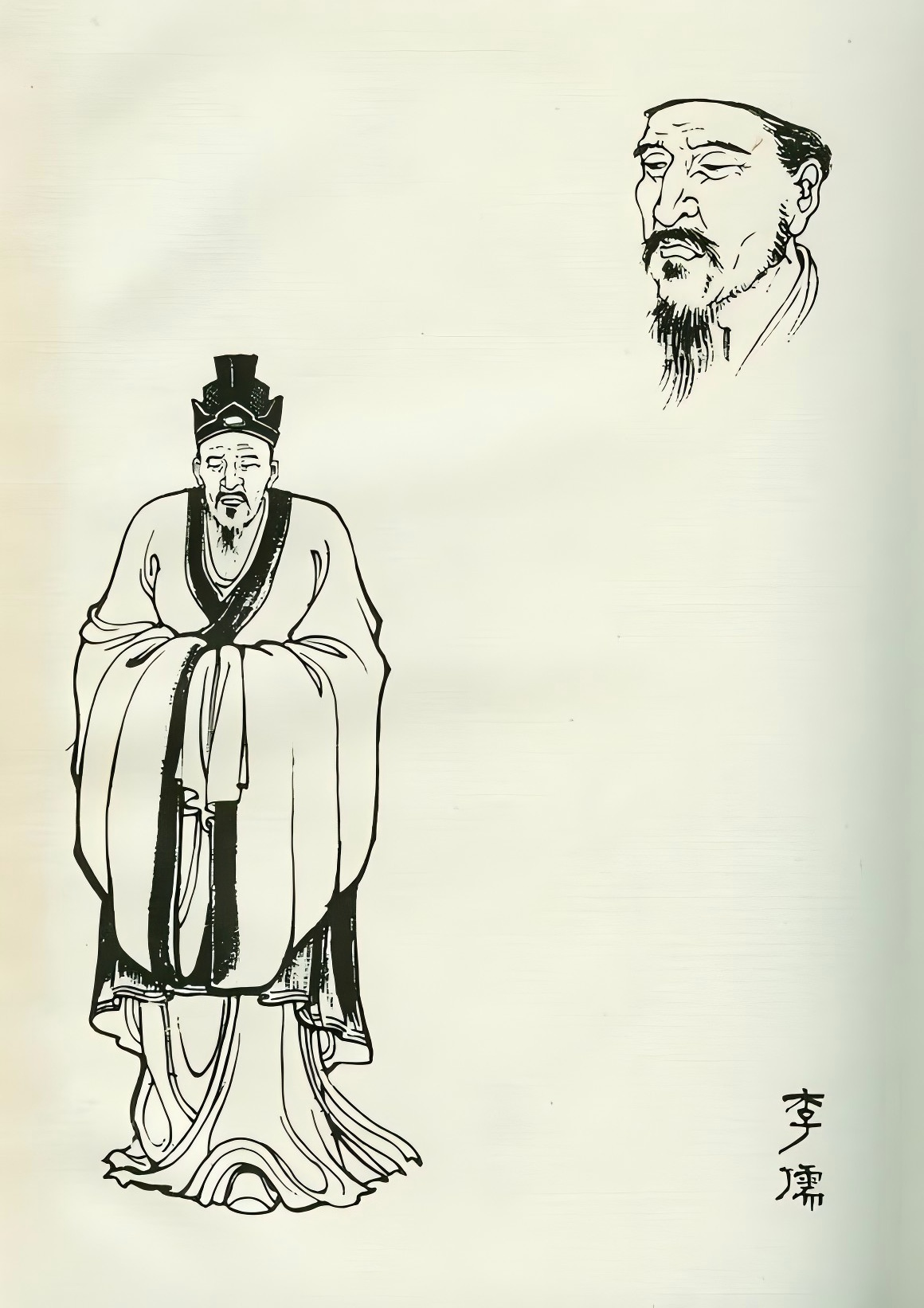 0017965 李善註文選 全10冊(20巻)揃 文政1 尾張儒官 泰鼎 - 和書