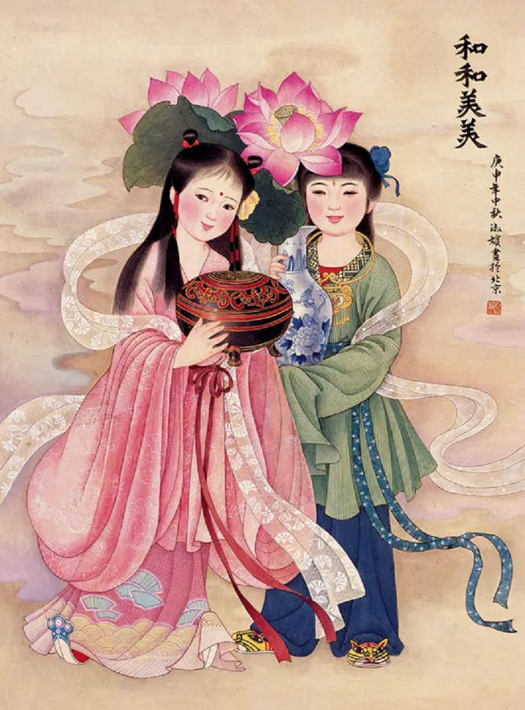 和合二仙- 抖音百科