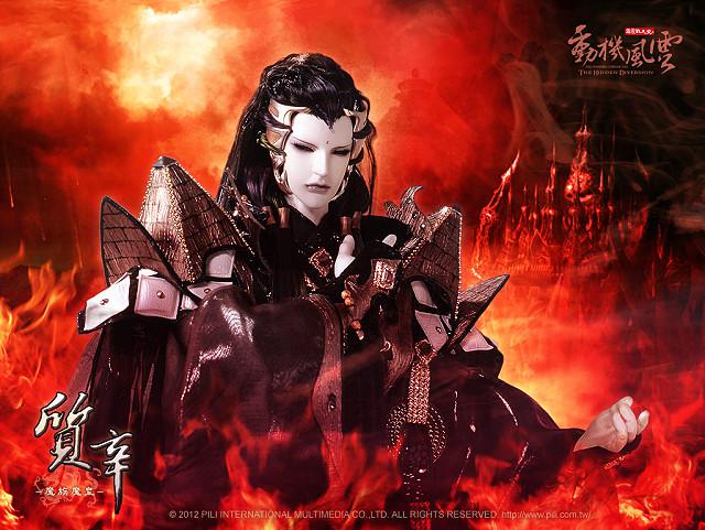 魔皇 魔皇- 抖音百科