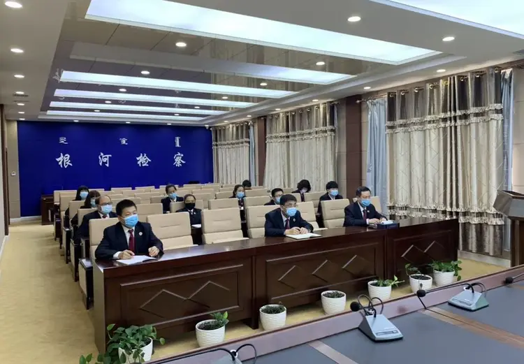 国家检察官学院