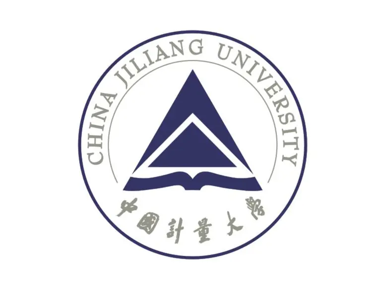 中国计量大学