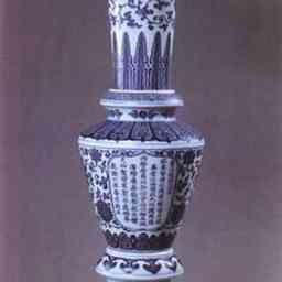 清代缠枝莲青花花觚- 抖音