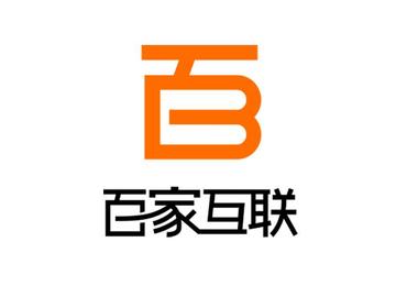 北京百家互联科技有限公司-快懂百科