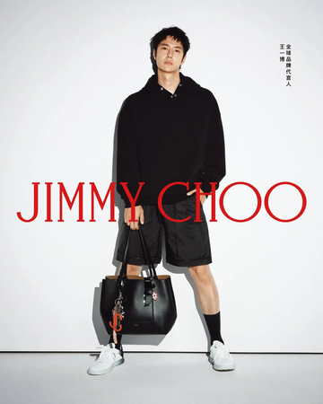 Jimmy Choo-快懂百科