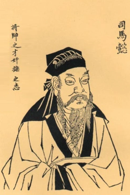 司馬懿 司马懿_百度百科