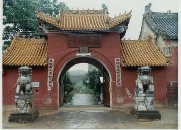 白云寺村-北京市平谷区黄松峪乡白云寺村