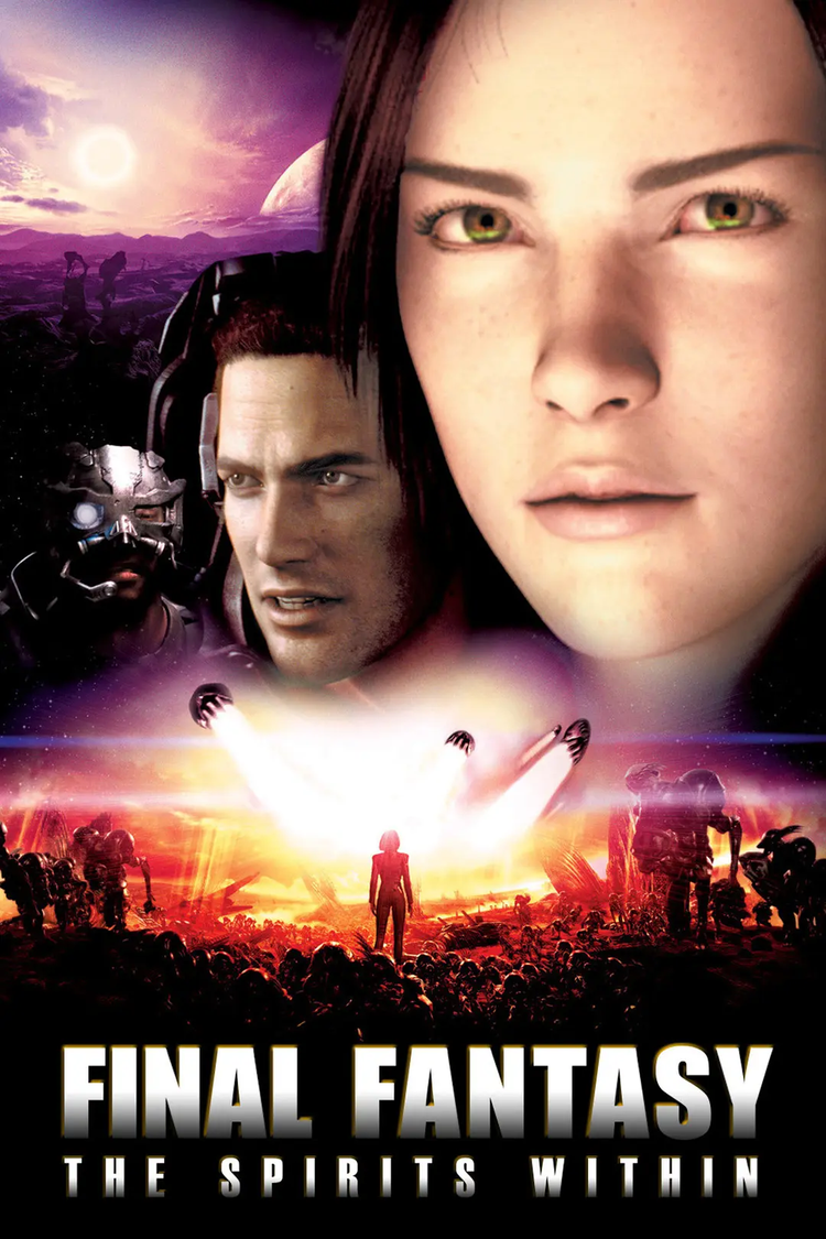 最终幻想：灵魂深处- 抖音百科