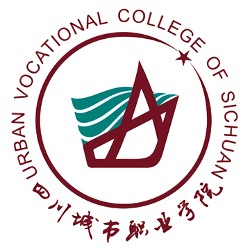 四川城市职业学院
