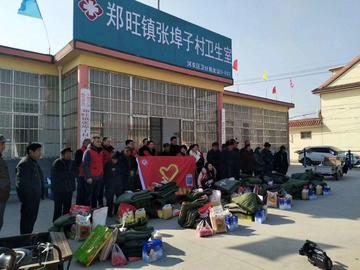 郑旺镇-中国山东省临沂市河东区辖镇