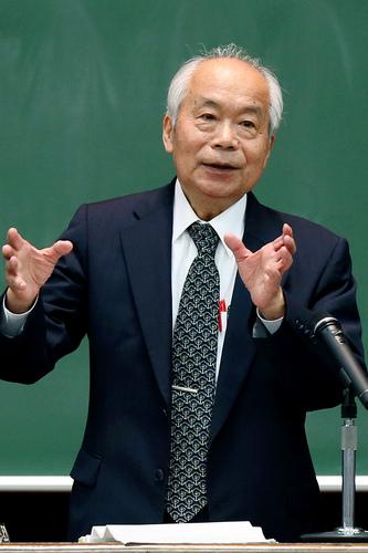 死との対話　佐藤幸治編 佐藤幸治- 抖音百科