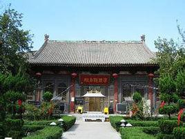 庆善寺-628年创建于陕西韩城的寺庙