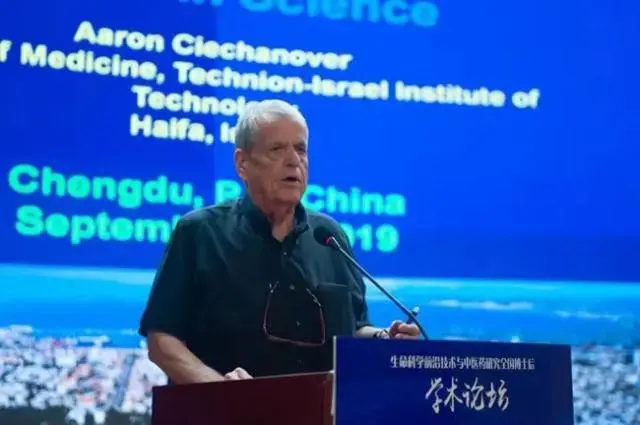 阿龙·切哈诺沃