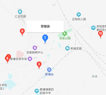 黎明镇-广西宾阳县下辖镇