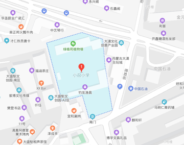 小召小学