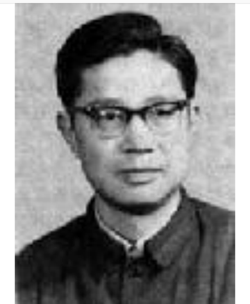 王志勤-有机化学家