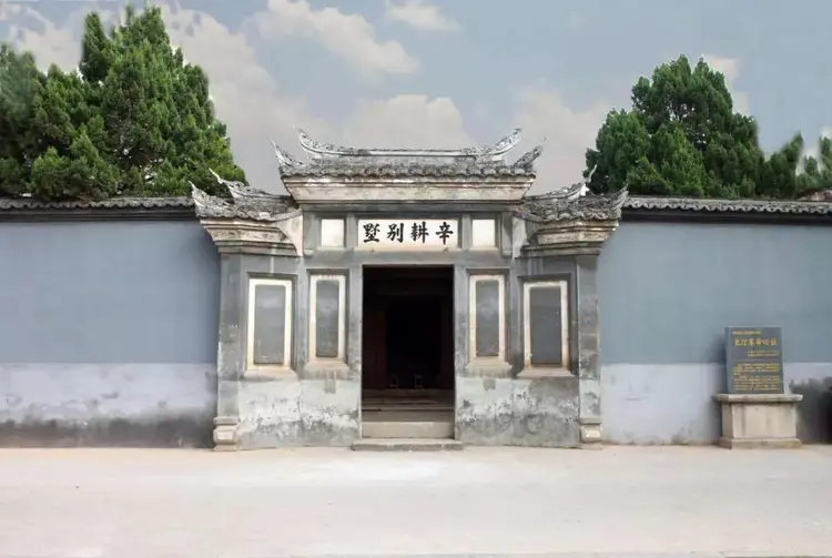 长汀古城