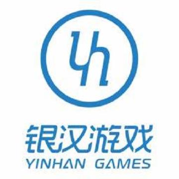 广州银汉科技有限公司