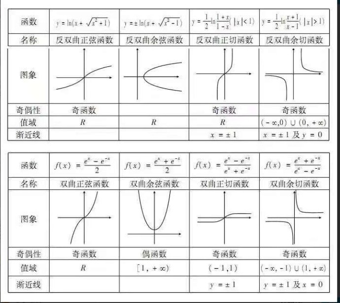4e5612e0b9c94475be019bb64f8157 