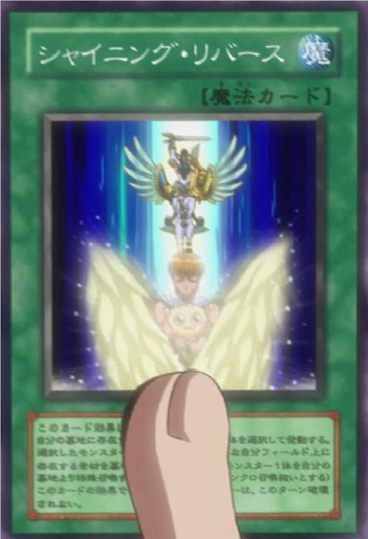 闪光卡组- 抖音百科