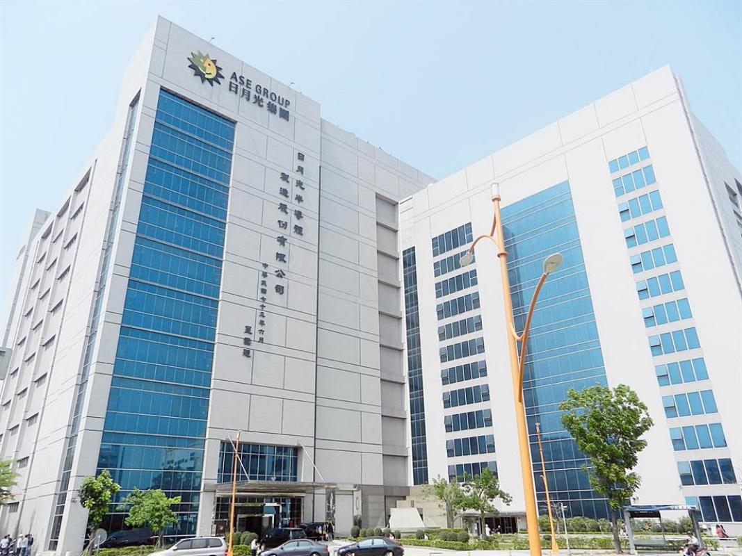 日月光控股- 抖音百科