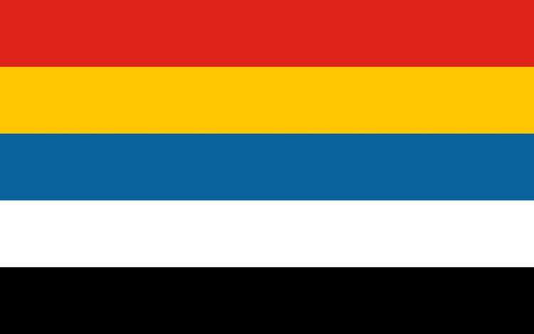 中华民国国旗- 抖音百科