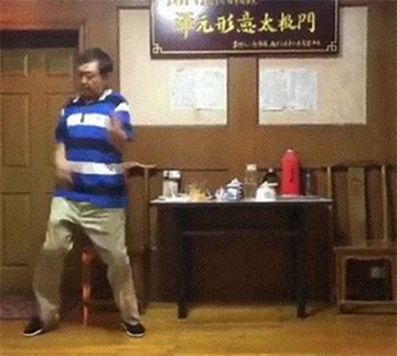 闪电五连鞭-快懂百科