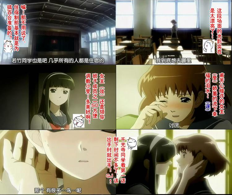 blue drop天使们的戏曲- 抖音百科