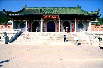 定光寺-广东省陆丰市河西街道青云山内寺庙