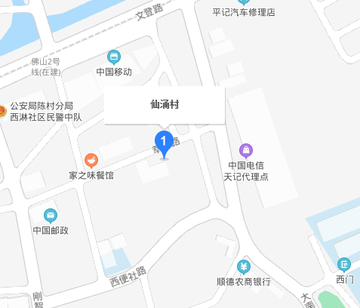 仙涌村-广东省佛山市顺德区陈村镇辖村