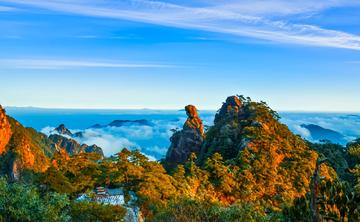 三清山-中国江西省上饶市的世界自然遗产，道教名山