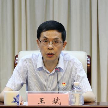 王斌-快懂百科