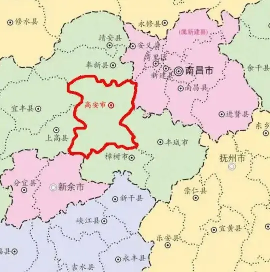 高安市