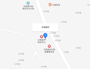 大柏老村-北京市延庆县旧县镇下辖村