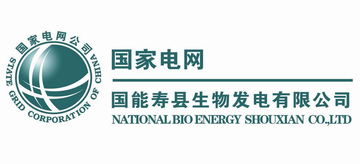 国能生物发电集团有限公司-2005年创立于北京市的民营公司