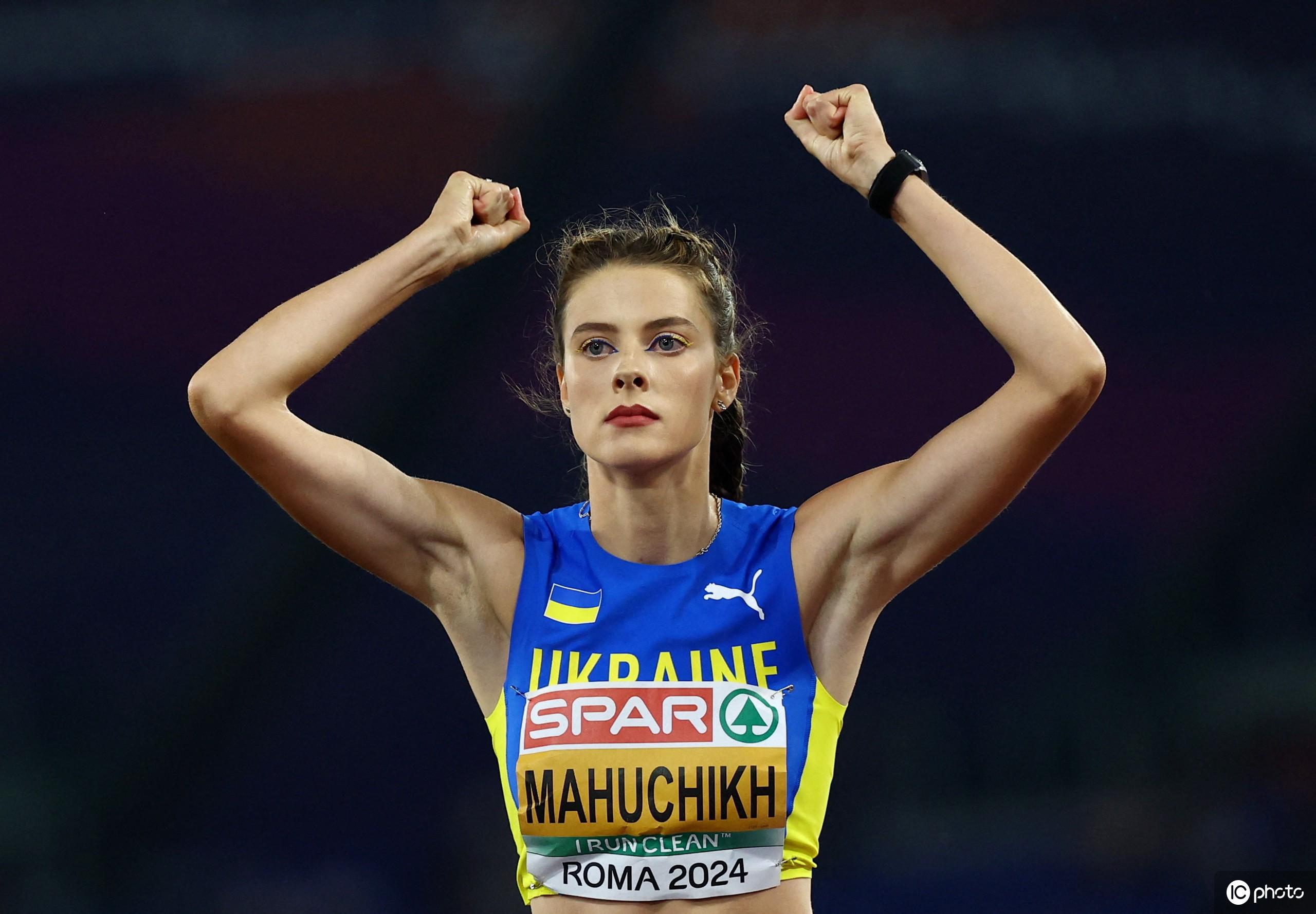 雅罗斯拉娃·马胡奇克- 抖音百科, image size:2560x1779