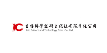 吉林科学技术出版社