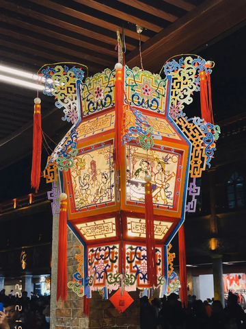 彩灯