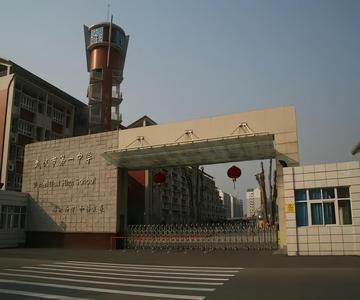 武汉市第一中学-湖北省重点中学