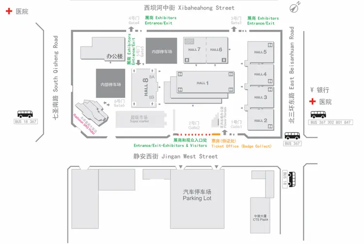 国际会展中心