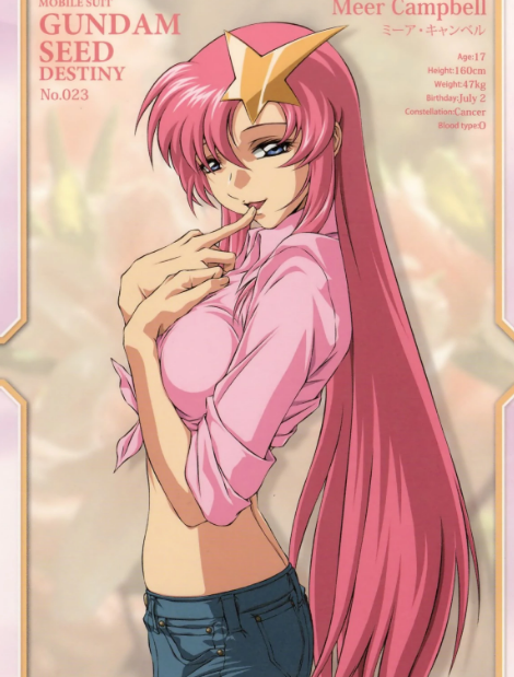 [動畫]1999∀鋼彈/∀ガンダム/∀ Gundam-全50