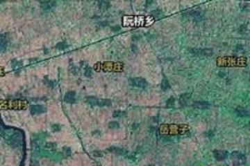 苗训墓