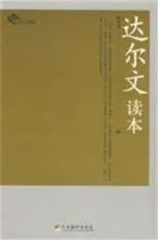 叶笃庄