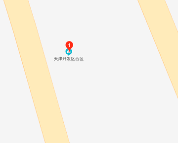天津开发区西区-隶属于天津东丽的开发区之一