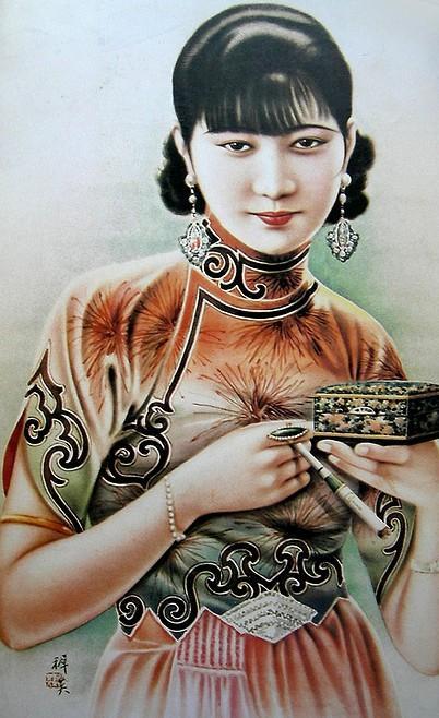 中華民国時代 中国画 水墨画 杭穉英 筆 杭穉英- 中国美术家- 家乡网