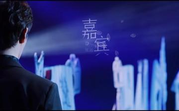嘉宾-张远演唱的歌曲