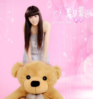 红尘-中国小说家、音乐人