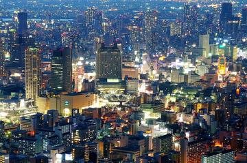 难波-日本大阪南区的中心