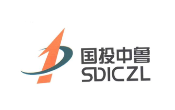 国投中鲁