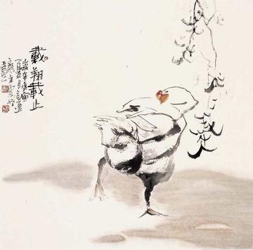 郭桓