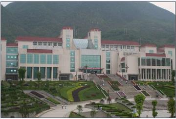 湘南学院中文系